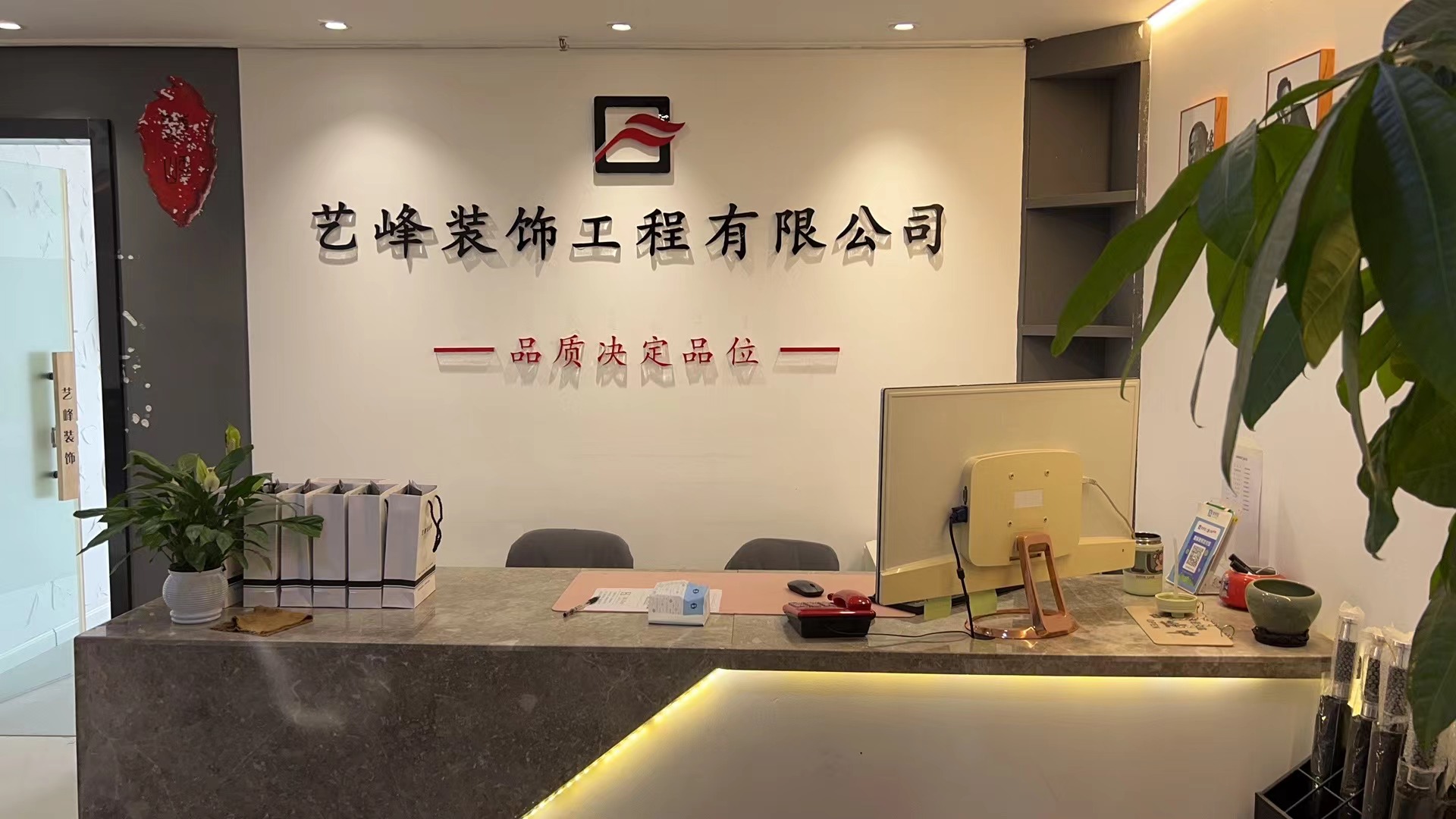 廊坊装修装饰